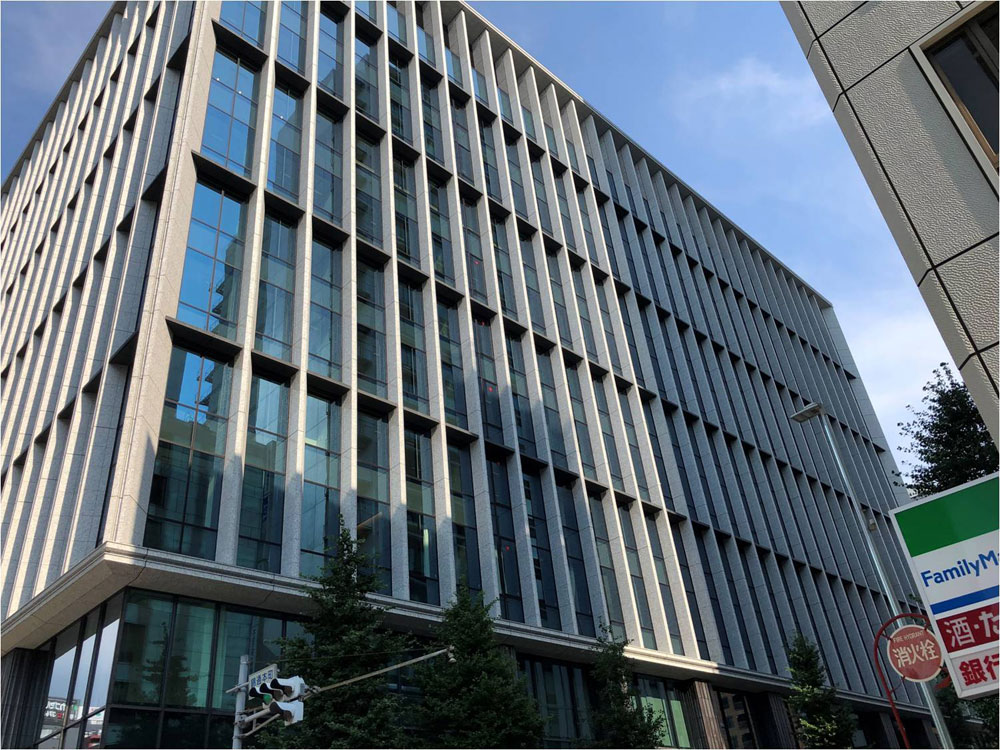 A bank building in Nagoya